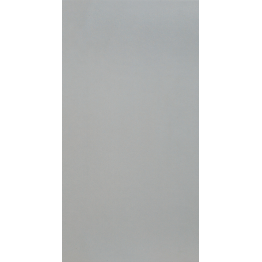 ABM-NEUTRAL-MINIMAL-60X120.png ABM-NEUTRAL-MINIMAL-60X120.png