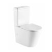 Karag-Zina-LT-2149A-R-Rimless-Λεκάνη-με-καζανάκι-Youbath-3-600x600-1.jpg