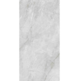 Πλακάκι MILESTONE GREY 60x120
