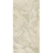 Πλακάκι CARMELO 60x120